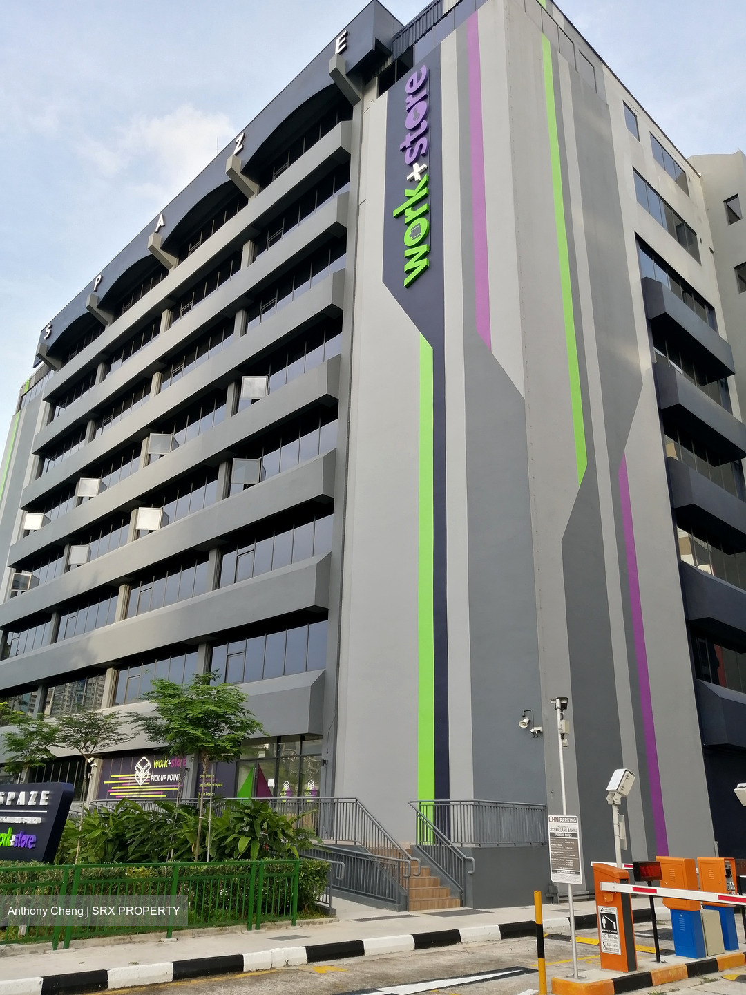 Hyflux Building (D12), Factory #451645991